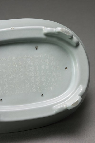 仿汝釉青瓷水仙盆