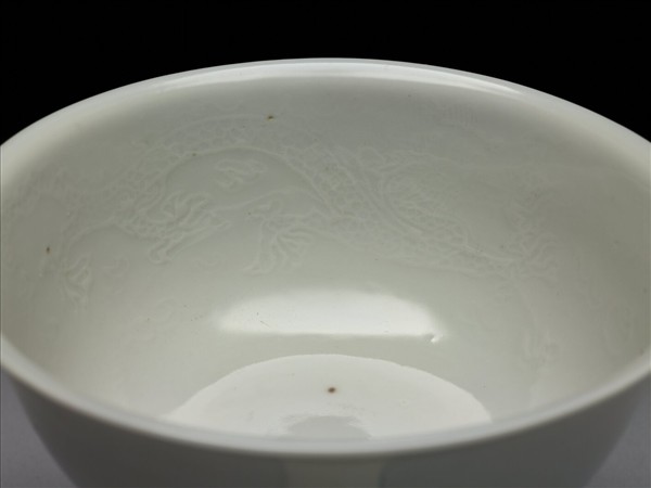 白釉雙龍戲珠紋高足杯