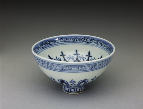 青花幾何花卉紋蓮子碗