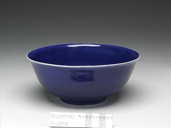 霽青釉碗