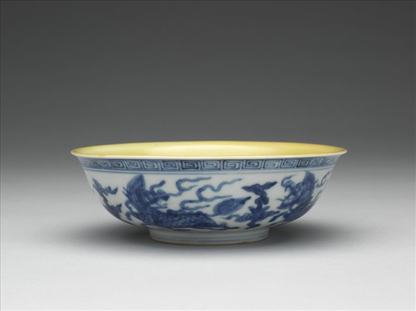 青花黃裡麒麟紋碗