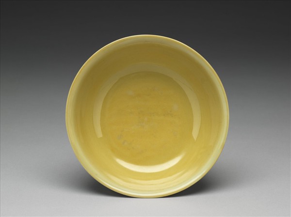 青花黃裡麒麟紋碗