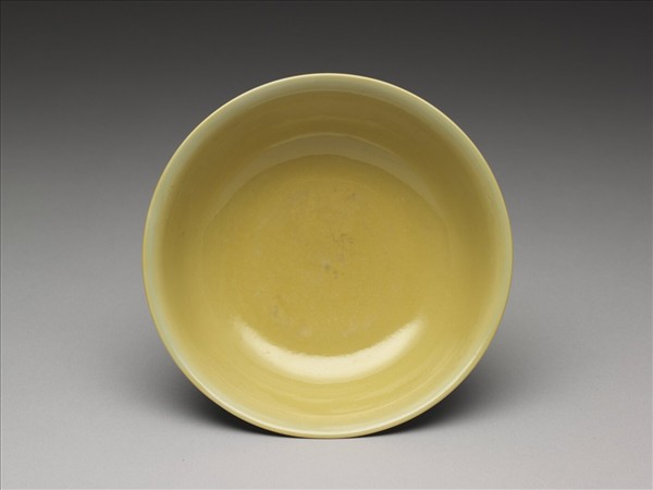 青花黃裡麒麟紋碗