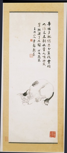 民國鄭曼青睡貓　單片