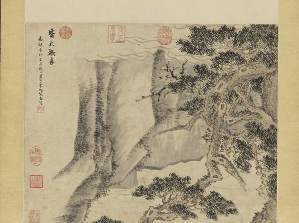 明宋旭皆大歡喜圖　軸