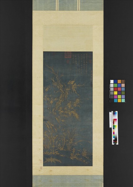 明張寧歲寒三友圖　軸