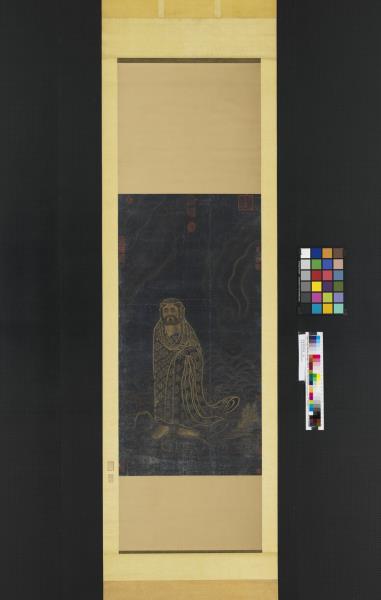 宋錢選達摩像　軸