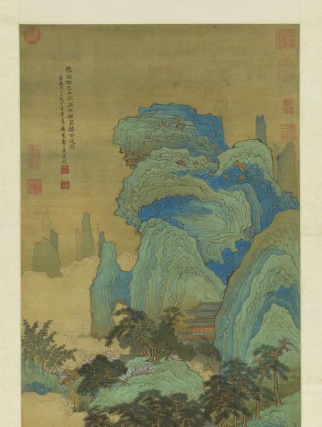 清禹之鼎擬趙千里山水　軸