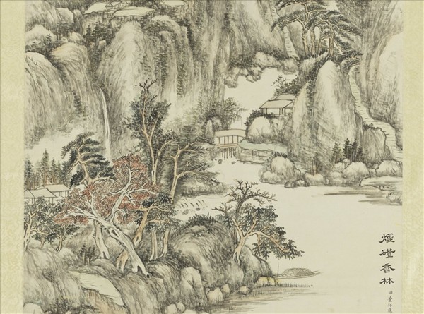 清董邦達畫煙磴香林　軸