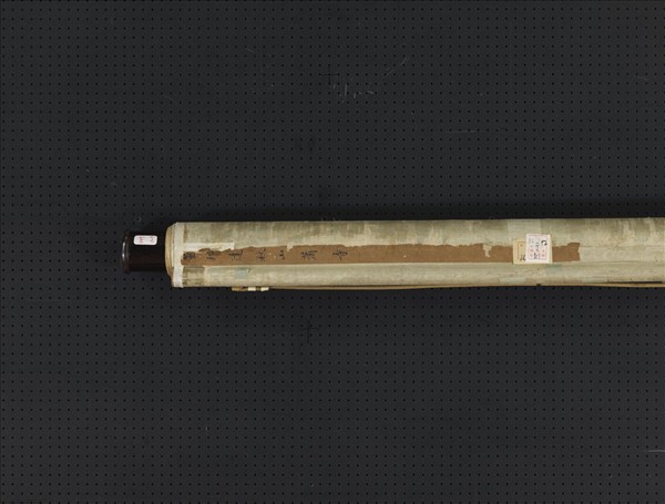 清董邦達秋山蕭寺　軸