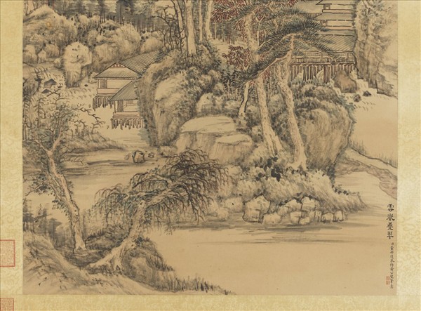 清董邦達畫雲嵐疊翠　軸