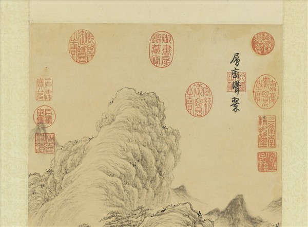 清董邦達層巒聳翠　軸