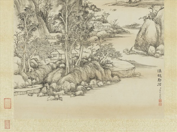 清董邦達漁村野彴　軸