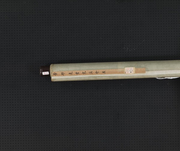 清董邦達寒溪雪屋　軸