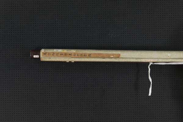 清董邦達畫谿山深雪圖　軸