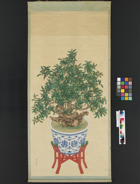 清沈全畫桂花　軸