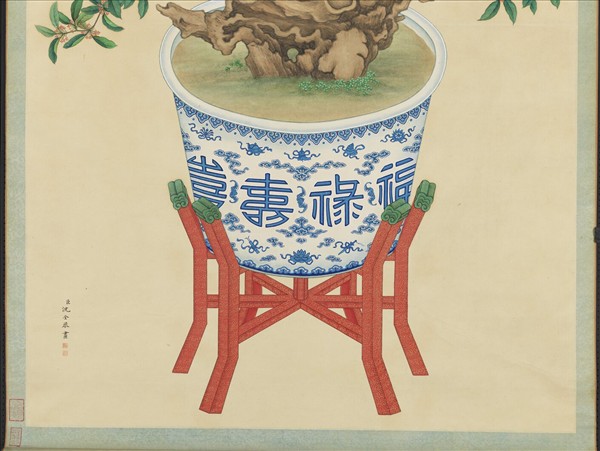 清沈全畫桂花　軸