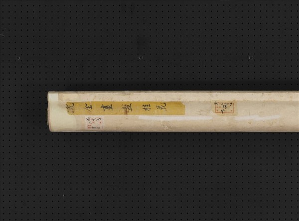 清沈全畫桂花　軸