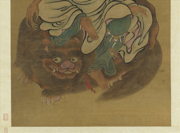 明人觀音大士像　軸