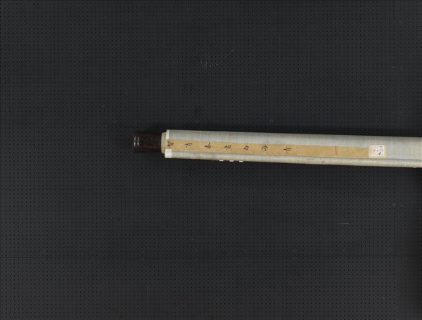 清賀清泰畫白海青　軸