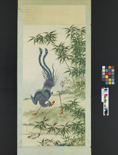 清沈世傑畫竹　軸