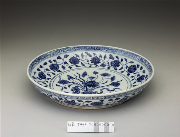 青花一把蓮紋盤