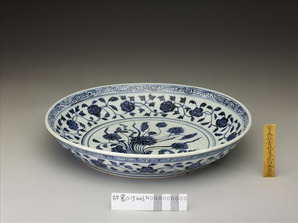 青花一把蓮紋盤