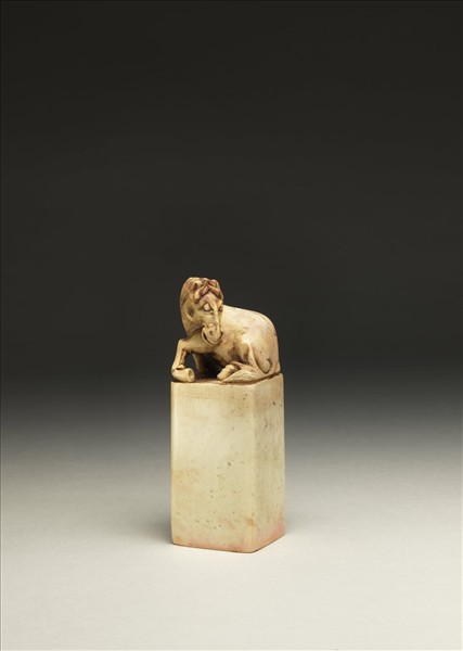 「泉唐傅氏之璽」泰來石印