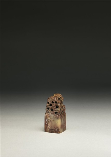 「傅狷夫印」壽山石印