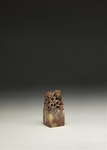 「傅狷夫印」壽山石印