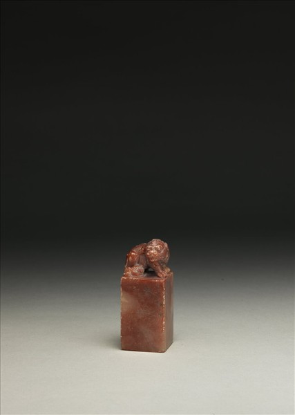 「雪華村人」壽山石印