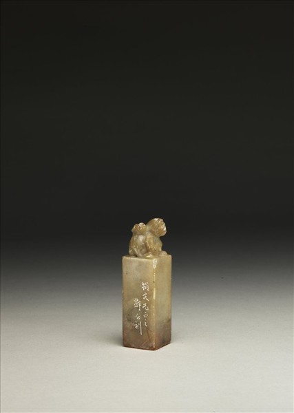 「雪華邨人」壽山石印