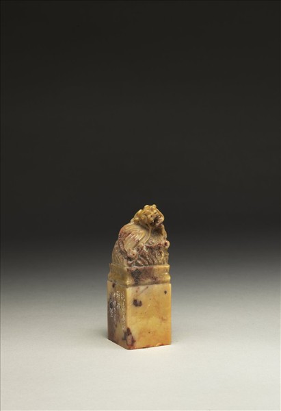 「獨酌草堂」泰來石印