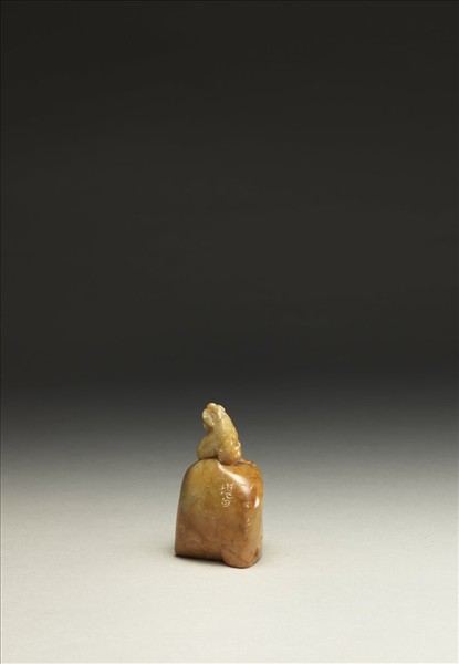 「野客記遊」壽山石印