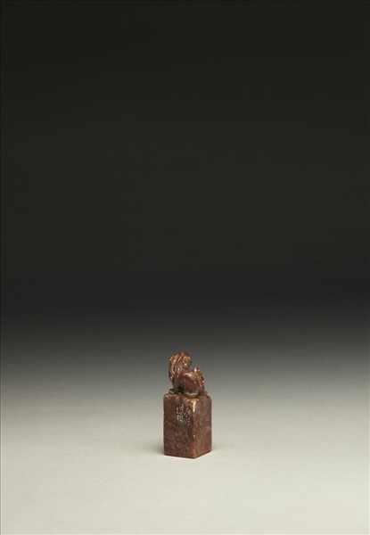 「德芳寫梅」壽山石印