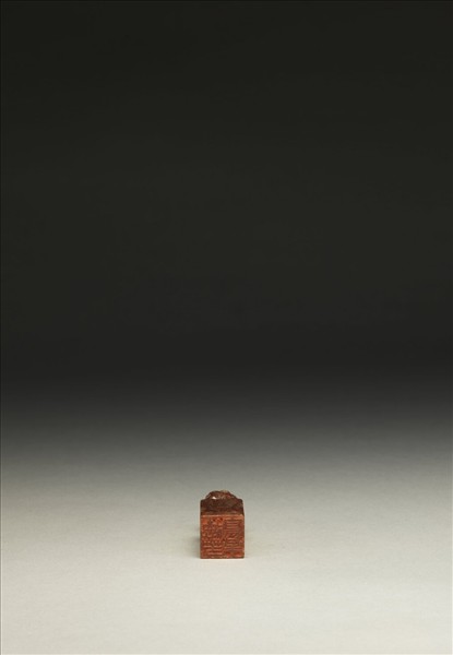 「德芳寫梅」壽山石印