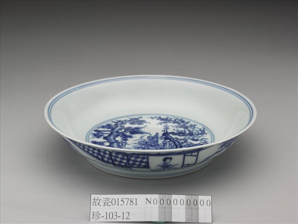 青花歲寒三友圖盤