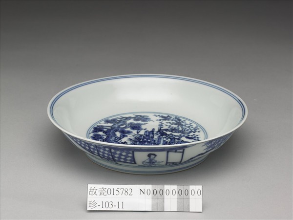 青花歲寒三友圖盤