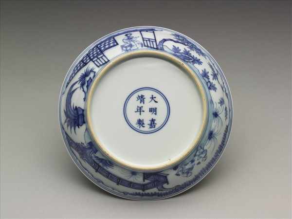 青花歲寒三友圖盤