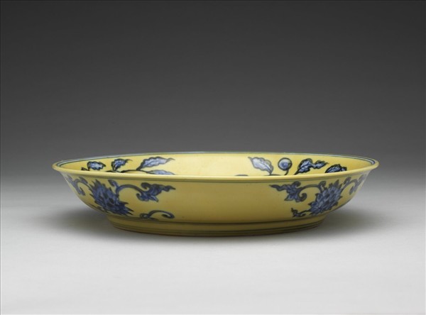 黃釉青花花果紋盤