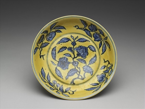 黃釉青花花果紋盤