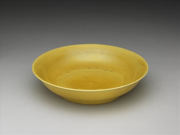 黃釉盤