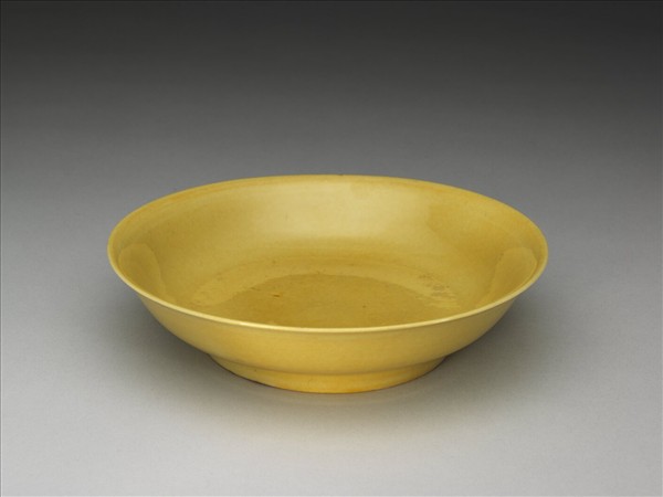 黃釉盤