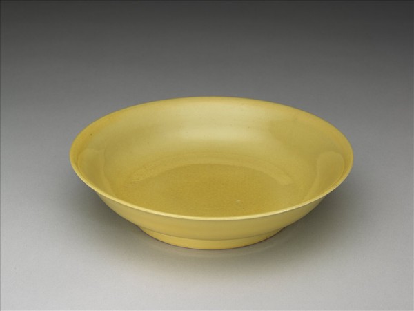 黃釉盤