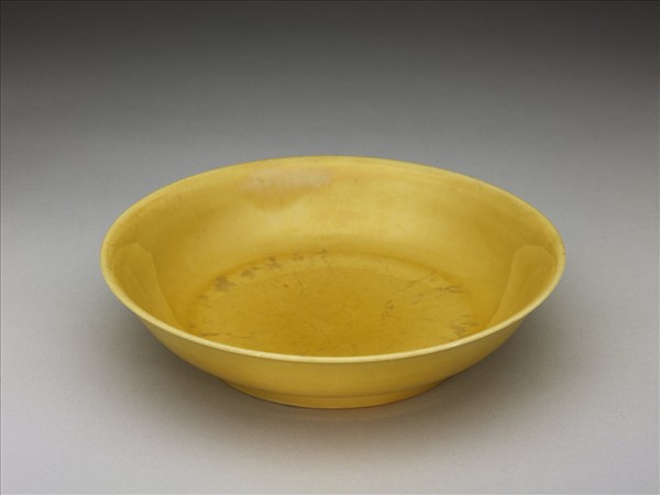 黃釉盤