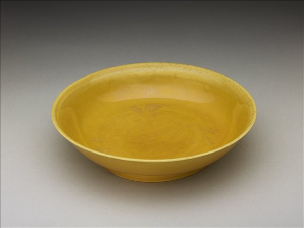 黃釉盤