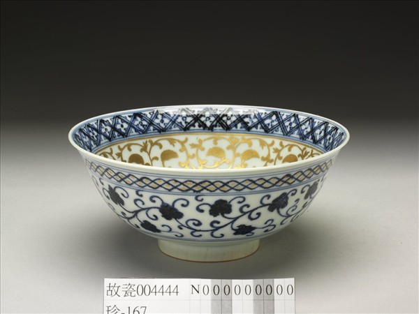 青花蓮塘紋金彩碗