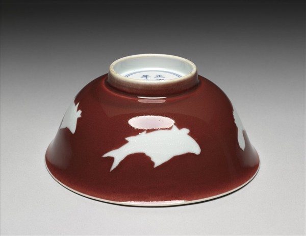 霽紅釉白裡魚紋碗