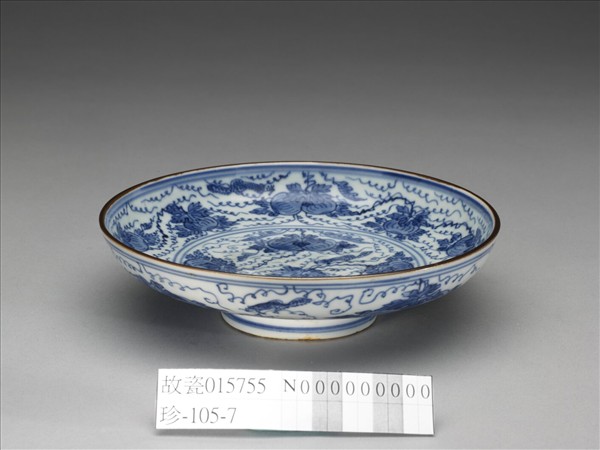 青花瓜瓞綿綿紋盤