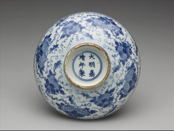 青花瓜瓞綿綿紋盤